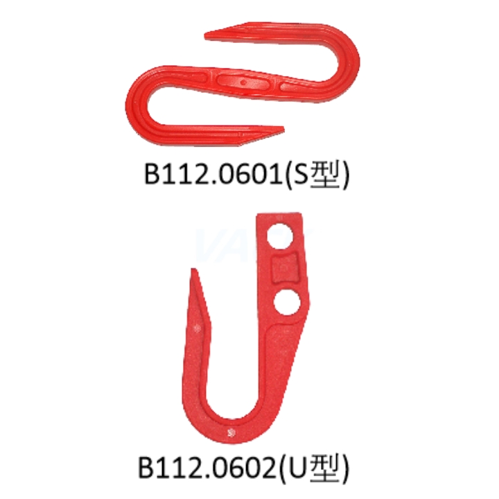 Insulated hook (S/U type)