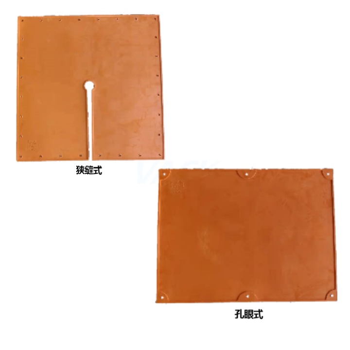 Rubber insulation blanket